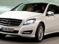 Mercedes-Benz представит преемника R-Class в 2017 году