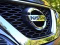 Компания Nissan намерена открыть в России дизайн-студию
