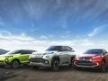 Mitsubishi раскрыла план развития на три года