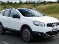 Объявлены цены и комплектации на новый Nissan Qashqai