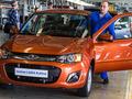 Lada превратится в псевдокроссовер