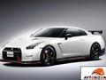 Nissan опубликовал первые официальные фотографии GT-R Nismo