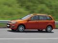 «Автоваз» снизил цены на Lada Kalina на 2000 рублей