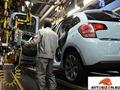 Peugeot может сократить производство во Франции
