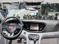 Fiat представил в Китае новый хэтчбек