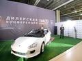 «ТагАЗ» планирует начать массовые продажи купе Aquila в начале 2014 года