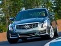 Cadillac представит новое купе ATS в Детройте