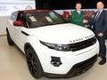 Jaguar Land Rover выпустила миллионный автомобиль в Хейлвуде