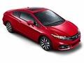 В США стартуют продажи обновленного Honda Civic Coupe