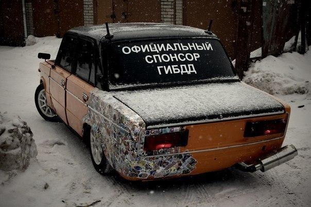 Авто-Фото