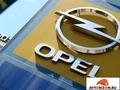 Opel выпустит новую бюджетную модель к концу 2015 года