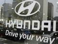 Продажи Hyundai в 2013 году возросли на 7,3% – до 4,7 млн автомобилей